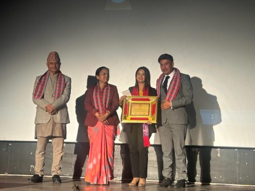 Tanahun taranga news