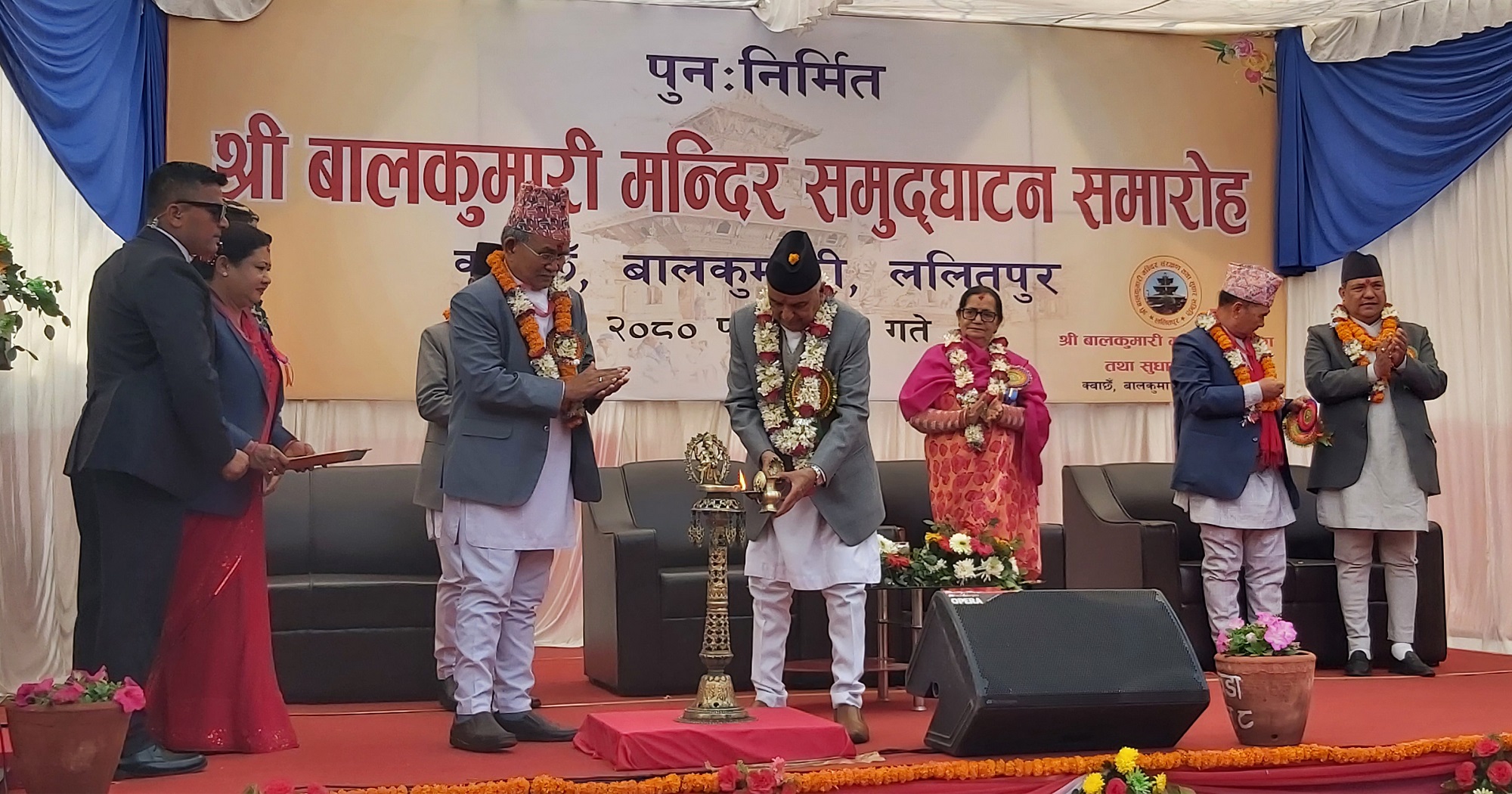 Tanahun taranga news