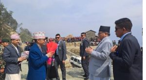 Tanahun Taranga news