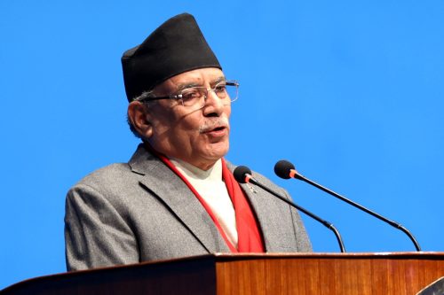 Tanahun Taranga news