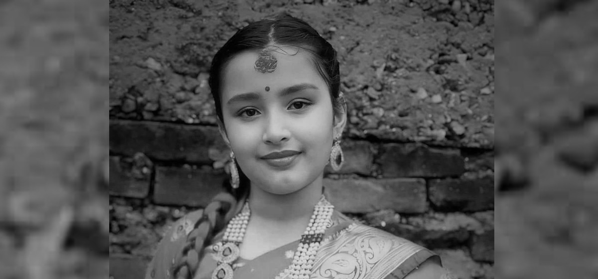 Tanahun Taranga news