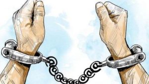 Tanahun taranga news