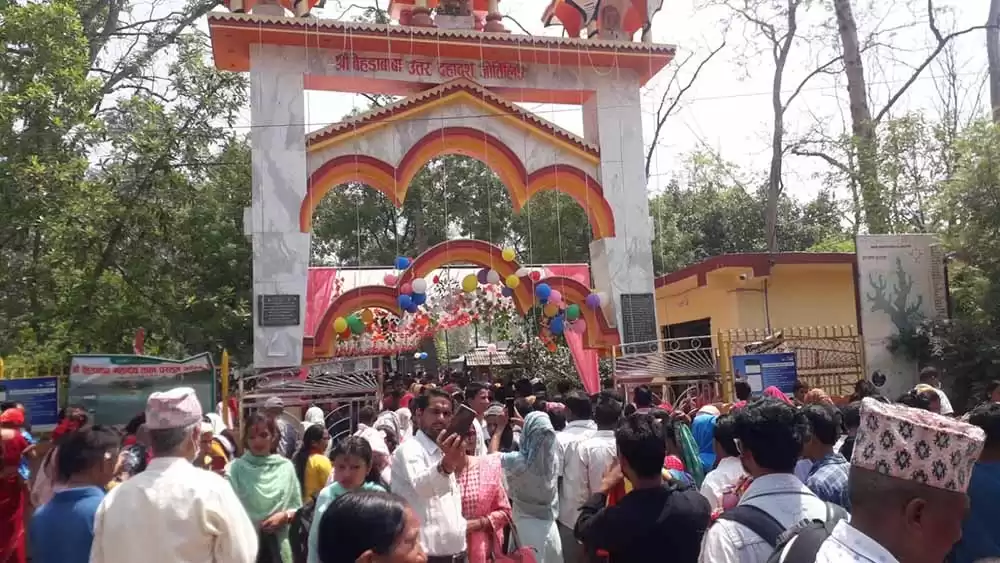 Tanahun Taranga news