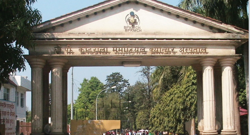 Tanahun Taranga news