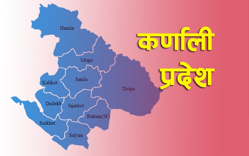 Tanahun Taranga news