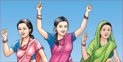 Tanahun Taranga news